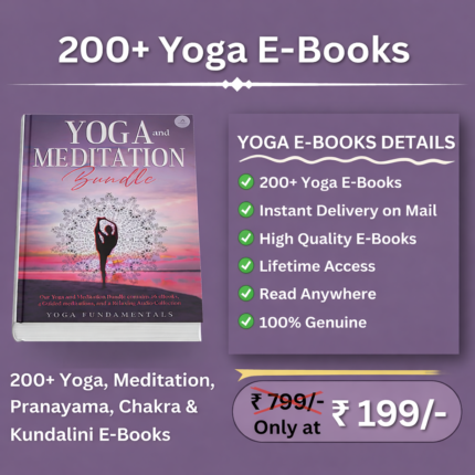 200+ Yoga Ebooks