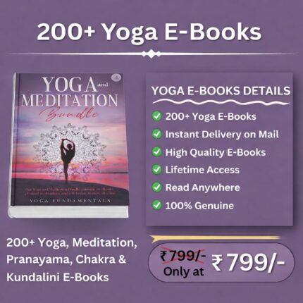 200+ Yoga Ebooks